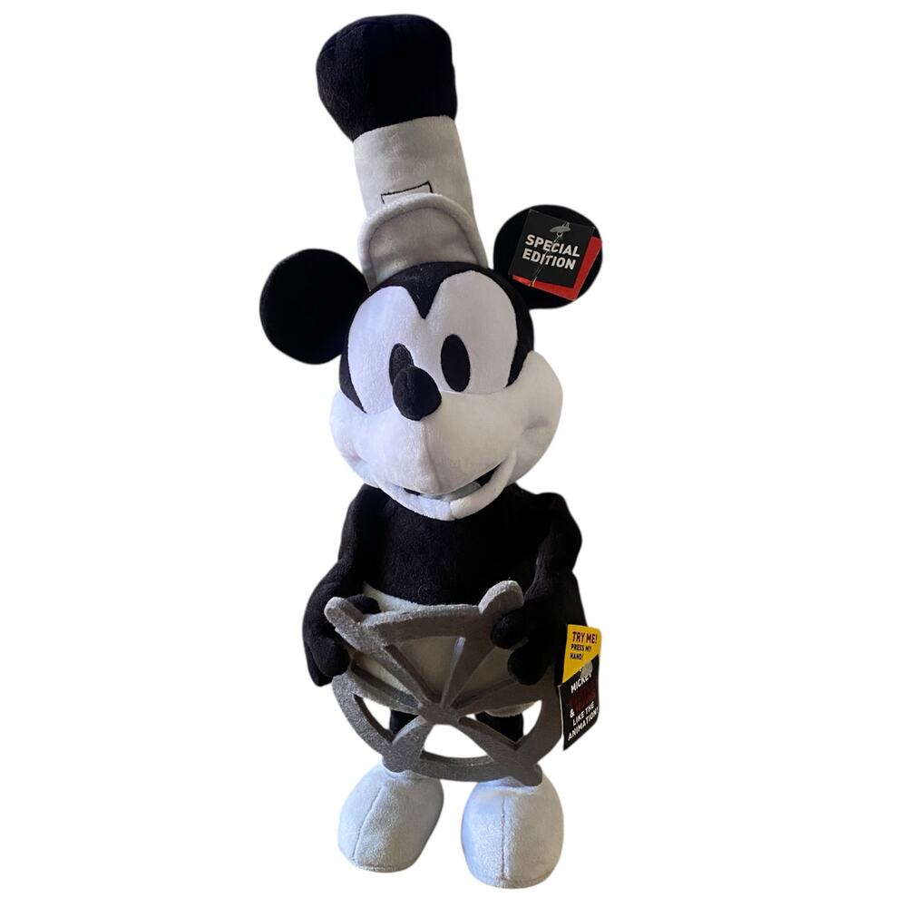NWT Special Edition Black and White Mickey Mouse that Whistles and Moves WORKS